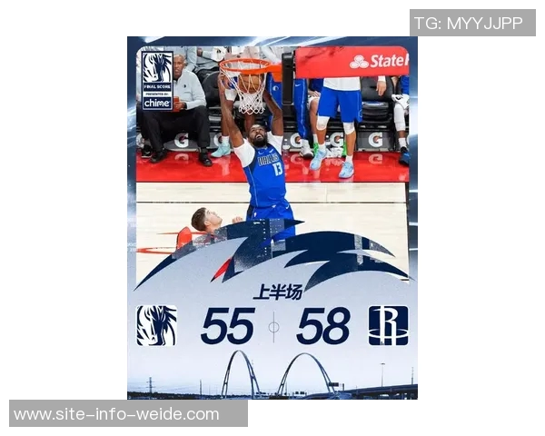 独行侠老板宣布明年中国赛将在澳门举行对阵球队为火箭与独行侠