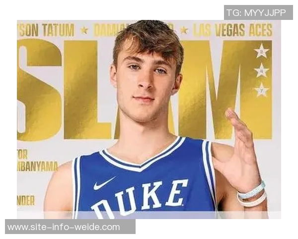 媒体人分析杜克球员在NBA赛季中失利或超高中大学总和之多