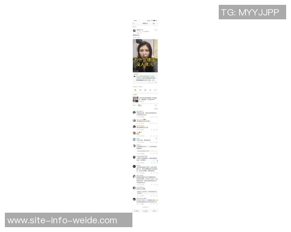 浓眉发声辟谣：请大家不要相信那些APP上的虚假消息和谣言